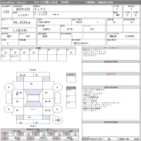 Nissan KICKS лот № 1253 оценка 4  с аукциона в Японии 8