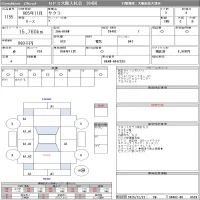 Nissan SAKURA лот № 1155 оценка 4  с аукциона в Японии 8