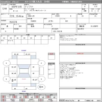 Nissan TEANA лот № 1244 оценка 3.5  с аукциона в Японии 8