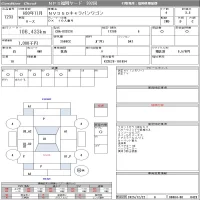 Nissan CARAVAN лот № 7233 оценка 3.5  с аукциона в Японии 8