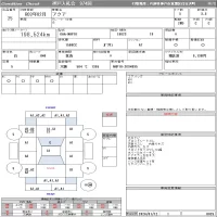 Toyota AQUA лот № 25 оценка 3.5  с аукциона в Японии 9