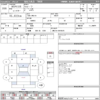 Toyota COROLLA лот № 2026 оценка R  с аукциона в Японии 11