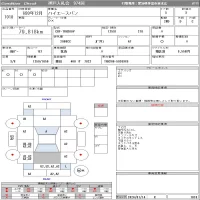 Toyota HIACE VAN лот № 1018 оценка 3  с аукциона в Японии 11