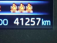 Toyota COROLLA лот № 2053 оценка 4.5  с аукциона в Японии 6