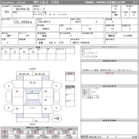 Toyota COROLLA лот № 168 оценка 4  с аукциона в Японии 10