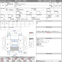Toyota PROBOX лот № 75 оценка 4  с аукциона в Японии 10