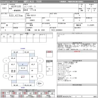 Toyota COMFORT лот № 1031 оценка 3  с аукциона в Японии 11