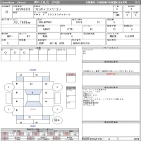 Toyota PROBOX лот № 78 оценка 4  с аукциона в Японии 9
