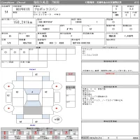 Toyota PROBOX лот № 54 оценка 3.5  с аукциона в Японии 10