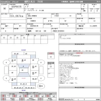 Toyota NOAH лот № 90 оценка R  с аукциона в Японии 10