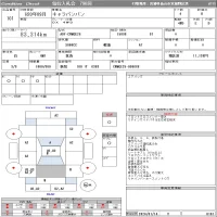 Nissan CARAVAN VAN лот № 101 оценка R  с аукциона в Японии 11