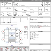 Honda N VAN лот № 58 оценка R  с аукциона в Японии 11