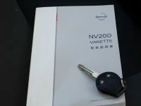 Nissan NV200 лот № 29 оценка 3.5  с аукциона в Японии 9