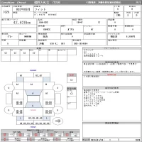 Honda FIT лот № 1020 оценка R  с аукциона в Японии 11