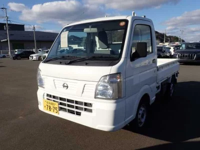 Nissan CLIPPER TRUCK