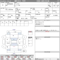 Nissan TEANA лот № 51 оценка 4  с аукциона в Японии 10