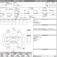 Nissan NOTE лот № 72 оценка 4  с аукциона в Японии 10