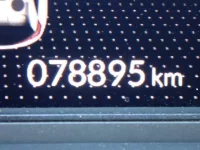 Honda FIT лот № 2045 оценка 4  с аукциона в Японии 7