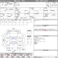 Nissan CUBE лот № 137 оценка 3.5  с аукциона в Японии 9
