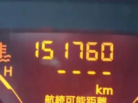 Nissan CUBE лот № 137 оценка 3.5  с аукциона в Японии 8