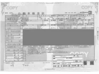 Suzuki ALTO лот № 24 оценка 4  с аукциона в Японии 4