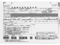 Nissan LATIO лот № 159 оценка 3.5  с аукциона в Японии 4