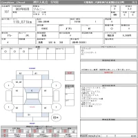 Suzuki JIMNY лот № 137 оценка 3.5  с аукциона в Японии 10