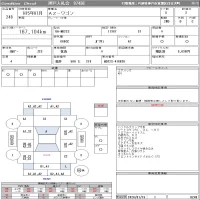 Mazda AZ WAGON лот № 248 оценка 2  с аукциона в Японии 11
