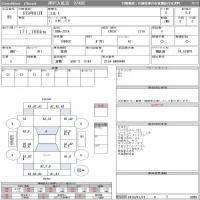 Mitsubishi COLT лот № 95 оценка 3.5  с аукциона в Японии 8
