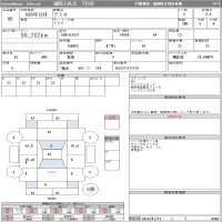 Mazda DEMIO лот № 86 оценка 3.5  с аукциона в Японии 10
