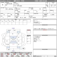 Mazda MAZDA2 лот № 96 оценка 4  с аукциона в Японии 10
