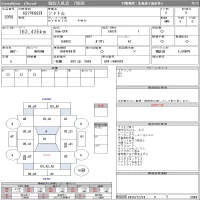 Honda SHUTTLE лот № 2058 оценка 3  с аукциона в Японии 11