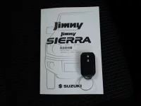 Suzuki JIMNY лот № 66 оценка R  с аукциона в Японии 10