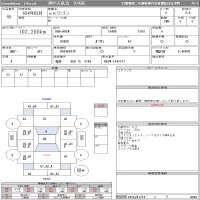 Mitsubishi EK WAGON лот № 55 оценка 3.5  с аукциона в Японии 11