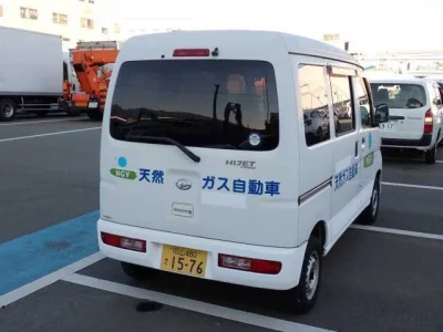 Daihatsu HIJET VAN