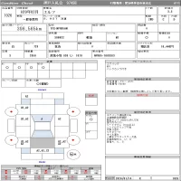 Isuzu ELF лот № 1026 оценка 3.5  с аукциона в Японии 11