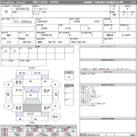 Mitsubishi MINICA лот № 56 оценка R  с аукциона в Японии 11