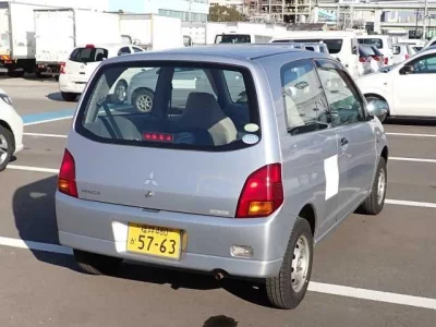 Mitsubishi MINICA