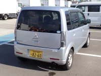Mitsubishi EK WAGON лот № 52 оценка 2  с аукциона в Японии 1