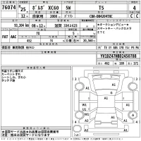 Volvo XC60 лот № 76074 оценка 4  с аукциона в Японии 2