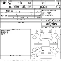 Mazda DEMIO лот № 2310 оценка 4  с аукциона в Японии 2