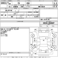 Lexus IS лот № 10011 оценка 3  с аукциона в Японии 2