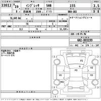 Subaru IMPREZA лот № 33012 оценка 3.5  с аукциона в Японии 2