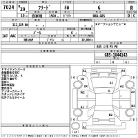 Honda FREED лот № 7024 оценка R  с аукциона в Японии 2
