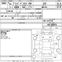 Nissan SYLPHY лот № 7067 оценка 4.5  с аукциона в Японии 2