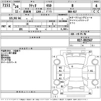 Nissan LATIO лот № 7151 оценка 4  с аукциона в Японии 2