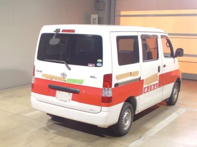 Toyota TOWN ACE VAN