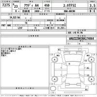 Audi A4 лот № 7275 оценка 3.5  с аукциона в Японии 2