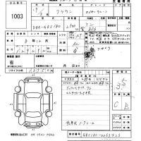 Toyota CROWN лот № 1003 оценка 3.5  с аукциона в Японии 5