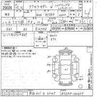 Mazda AXELA лот № 20026 оценка 4  с аукциона в Японии 10
